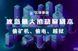 [6分钟科普下]泰安最新本地工厂招聘_哔哩哔哩-3